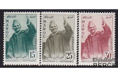 http://www.philatelie-berck.com/1881-thickbox/maroc-n374-376-mohamed-v-1957-1er-anniversaire-de-l-independance.jpg