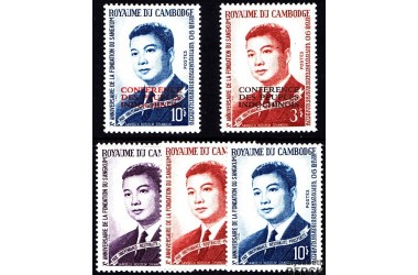 http://www.philatelie-berck.com/1887-thickbox/cambodge-n153-155-159-160-sm-norodom-sihanouk-fondation-de-sangkum-conference-des-peuples-indochinois.jpg