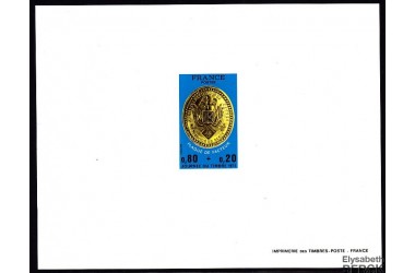 http://www.philatelie-berck.com/1955-thickbox/france-n1838-journee-du-timbre-1975.jpg