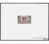 France - n°1843 - 100ème Anniversaire du Sénat.