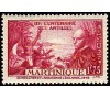 Série Coloniale - 1935 - 3e centenaire des Antilles - 18 valeurs.