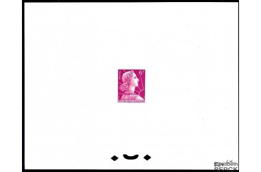 http://www.philatelie-berck.com/1971-thickbox/france-n-863-jounee-du-timbre-1950-facteur-rural-epreuve-d-atelier.jpg