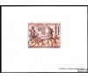 France - n°1899 - Ramsès - Fresque d'Abu-Simbel.