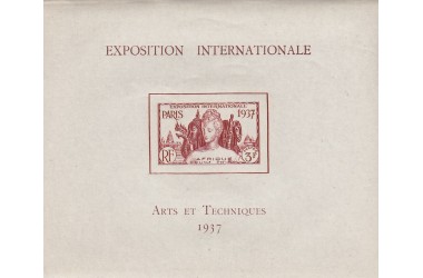 http://www.philatelie-berck.com/199-thickbox/serie-coloniale-1937-exposition-paris-blocs.jpg