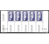 France - n°6c - EIPA30 - Perforé sur le timbre et le bord de feuille.