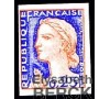 France - n°1263 - Marianne de Decaris - Essai.