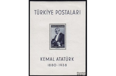http://www.philatelie-berck.com/2176-thickbox/turquie-nbf-1-1939-anniversaire-de-la-mort-du-president-ataturk.jpg
