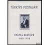 Turquie - n°BF 1 - 1939 - Anniversaire de la mort du  Président Atatürk.