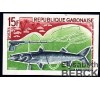 Gabon - n° 236 - Barracuda - Année du tourisme.