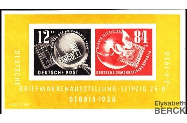 http://www.philatelie-berck.com/2193-thickbox/allemagne-orientale-nbf-1-1950-exposition-philatelique-de-liepzig.jpg