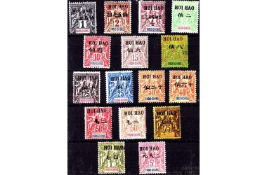 http://www.philatelie-berck.com/2275-thickbox/hoi-hoa-n-16-31-surcharge-noire.jpg