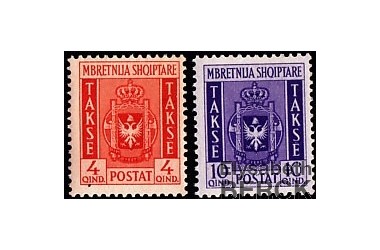 http://www.philatelie-berck.com/2379-thickbox/albanie-taxe-n-35-36-armoiries.jpg