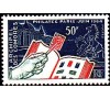 Série Coloniale - 1964 - Philatec - 7 valeurs**