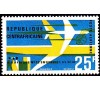 Série Coloniale - 1966 - Air Afrique - DC-8F/12 valeurs**