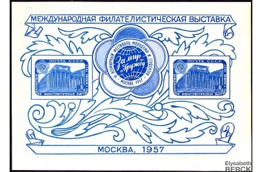 http://www.philatelie-berck.com/2440-thickbox/russie-urss-bf-n-22-exposition-philatelique-internationale-1957.jpg