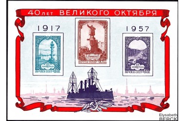 http://www.philatelie-berck.com/2441-thickbox/russie-urss-nbf-23-40e-anniversaire-de-la-revolution-d-octobre.jpg