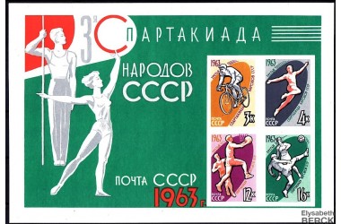 http://www.philatelie-berck.com/2442-thickbox/russie-urss-bf-n-32-football-cyclisme.jpg