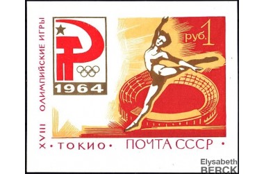 http://www.philatelie-berck.com/2443-thickbox/russie-urss-bf-n-34-jo-de-tokyo-1964.jpg