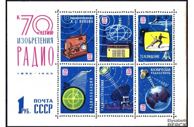 http://www.philatelie-berck.com/2445-thickbox/russie-urss-bfn-38-70e-anniversaire-de-la-radio.jpg