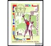 Russie - URSS -  n°BF 40 - Basket-ball.