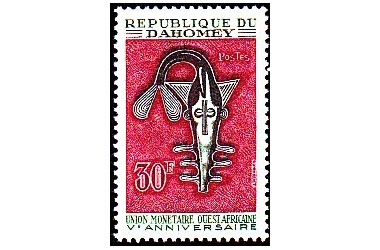 http://www.philatelie-berck.com/248-thickbox/serie-coloniale-1967-union-monetaire-7-valeurs.jpg