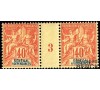 Sénégal - n° 17 - 40c  rouge-orange - Millésime 3.