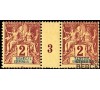 Sénégal - n°  9 - millésime 3 - 2c brun-rouge
