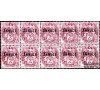 France - n°108a - CI-2 - Annulé - 2c brun en bloc de 8
