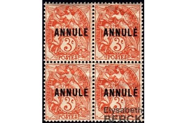 http://www.philatelie-berck.com/2520-thickbox/france-n109-ci-1-annule-3c-orange.jpg