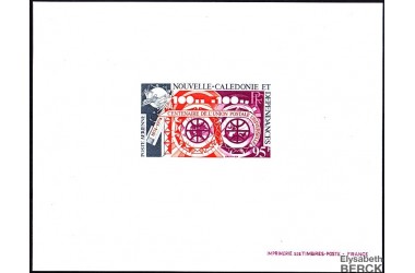 http://www.philatelie-berck.com/2533-thickbox/nouvelle-caledonie-npa159-centenaire-de-l-upu-.jpg