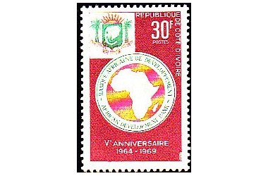http://www.philatelie-berck.com/259-thickbox/serie-coloniale-1969-banque-africaine-11-valeurs1-epreuve-de-luxe.jpg