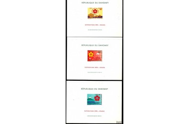 http://www.philatelie-berck.com/2650-thickbox/dahomey-n-290pa127-128-exposition-universelle-osaka-70.jpg