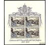 Vatican - n°Bloc 1 - Centenaire du timbre des Etats de l'Eglise.