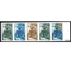 France - n°1589 - Journée du timbre - Essai multicolore en bande de 5.  ﻿