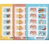 France - n°F160a/162a - les 3 feuilles de 5 timbres de Tex Avery .