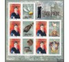 France - n°F114 - La feuille de 5 " Harry Potter " - Fête du timbre 2007