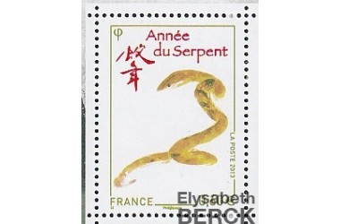 http://www.philatelie-berck.com/2882-thickbox/france-variete-du-60c-serpent-signe-du-zodiaque-chinois-2013.jpg