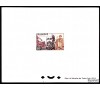 France - n°1385 - Emile Mayrisch - Epreuve de luxe.