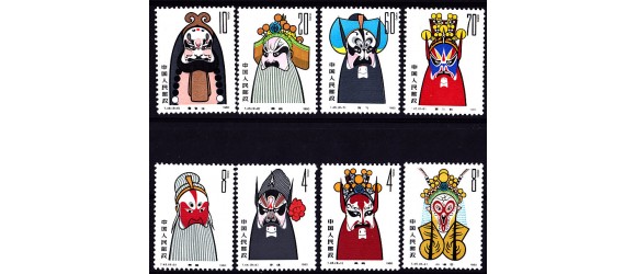 Chine - n°2304/2311 - Masques d'Opéras "Beijing". 1980. TB