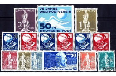 http://www.philatelie-berck.com/2953-thickbox/allemagne-75e-anniversaire-de-l-upu-15-valeurs.jpg