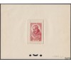 France - n° 945 - Saint Bernard - Epreuve de couleur rouge.