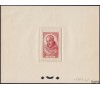 France - n° 945 - Saint Bernard - Epreuve de couleur rouge.