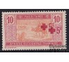 Mauritanie - n° 34 - Croix-Rouge - Double surcharge - Variété.