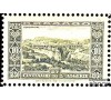 Algérie - n°88** - Dentelé 11 - Constantine