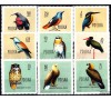 Pologne - n°1070/1081 - Oiseaux.