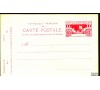 France - Entier postal n°213cp1 - Arts Déco de 1925