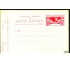 France - Entier postal - n°213cp1 - Arts Déco de 1925