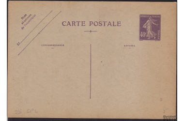 http://www.philatelie-berck.com/3160-thickbox/france-entier-postal-n236cp2-40c-semeuse-violet.jpg