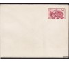 France - Entier postal n° 315-E1 - 50c Marseillaise de Rude.