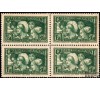 France - n&deg;269 - Les Coiffes - Caisse d'amortissement de 1931.
